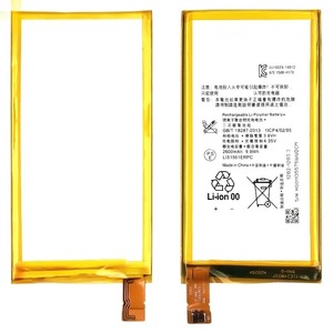 Batterie de remplacement LIS1561ERPC 2600mAh pour Sony Xperia Z3 Compact D5803 CE RoHS Vente en gros Haute capacité Grade A - Product Image 3