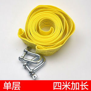 Manille en U en acier inoxydable M16, connecteur de quincaillerie marine pour crochet de levage de bateau - Product Image 2