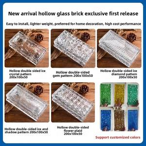 200x100x50mm bloc <span class=keywords><strong>de</strong></span> <span class=keywords><strong>verre</strong></span> creux cristal <span class=keywords><strong>brique</strong></span> <span class=keywords><strong>cloison</strong></span> fond mur Ultra-clair Transparent <span class=keywords><strong>verre</strong></span> <span class=keywords><strong>brique</strong></span> <span class=keywords><strong>de</strong></span> Chine JING HUA - Product Image 3
