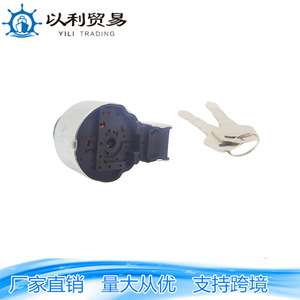 สวิตช์สตาร์ทเครื่องยนต์คูโบต้า รุ่น 6C040-55452 สีเงิน ระดับความปลอดภัยสูง อุปกรณ์เสริมสำหรับรถแทรกเตอร์ - Product Image 5