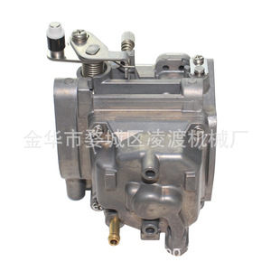 Carburateur Yamaha pour moteur hors-bord 2 temps 40 CV, pièce de rechange pour moteur à essence, origine Japon - Product Image 2