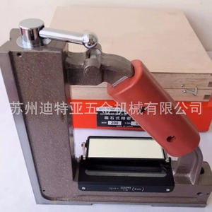 Nivel magnético de ángulo recto RSK Niigata Riken 583-2002, nivel de burbuja de grado industrial con vial de burbujas para medición de precisión - Product Image 2