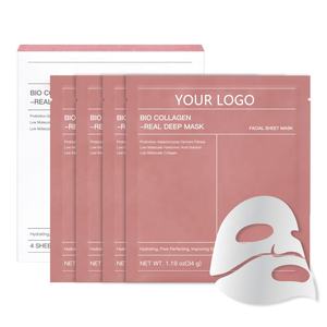 Masque Facial Hydrogel à la <span class=keywords><strong>Gelée</strong></span> de Bio-Collagène et Glutathion Marque Blanche PDRN Raffermissant Hydratant Éclaircissant Soin Coréen OEM - Product Image 6