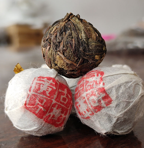 Té Negro orgánico chino con perlas <span class=keywords><strong>de</strong></span> dragón, 1 ud. - Product Image 4