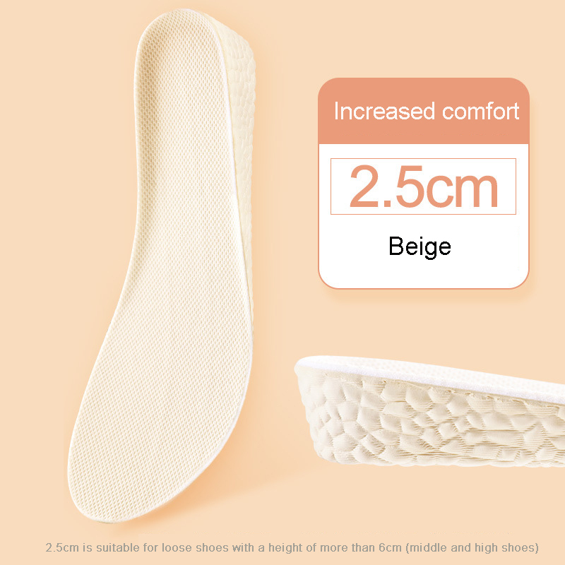 2.5 CM beige