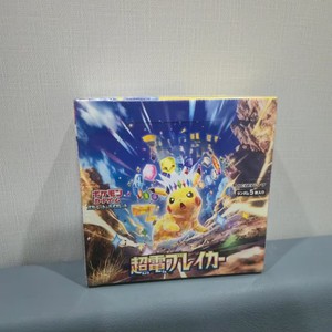 Zy vente en gros Original véritable Pokemo Trading Ptcg carte japonais Sv8 Gem Packs <span class=keywords><strong>jeu</strong></span> jouant boîte-cadeau à collectionner - Product Image 1