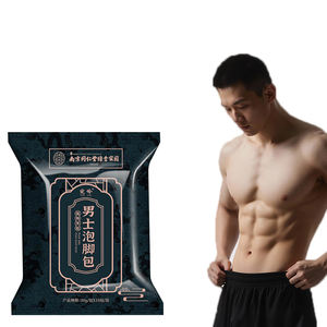 Nanjing Tongren Tang Foot Bath Herbal Pack-Saco de banho de pé masculino-Wet Cold Pack-Artemísia Foot Bath Bag-Atacado - Product Image 4