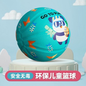 Ballon de basketball pour enfants aux couleurs vives, écologique, non toxique, taille 3 4, en caoutchouc sûr pour la maternelle, la préscolaire, l'entraînement des jeunes, jeu sain - Product Image 2