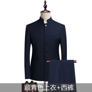 Nouveau costume <span class=keywords><strong>de</strong></span> style chinois pour homme, col vertical, coupe ajustée, Zhongshan, tenue <span class=keywords><strong>de</strong></span> scène, vêtements pour jeunes, ensemble deux pièces - Product Image 5