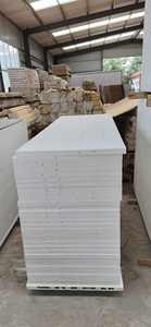 Porte de chambre intérieure moderne de bonne qualité en MDF imperméable avec apprêt blanc et de beaux motifs - Product Image 4