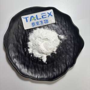 Bisglicinato de Zinc de Grado Alimenticio, Fortificante Nutricional, Polvo de Bisglicinato de Zinc - Product Image 2