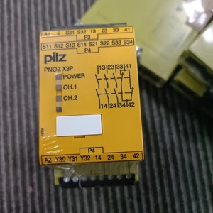 Pilz Safety <b>Relay</b> Pn7370 24Vdc 16A 240Vac 10A 24Vdc 10A 240Vac 10A 24Vdc 10A 240Vac 10A 24Vdc 10A 240Vac 10A 24Vdc 10A 240Vac - Product Image 4