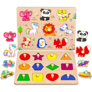 Luckykoo Montessori Baby Educational Sorting Nesting & Stacking Wooden <b>Puzzle</b> Toys Islamic Kid Gifts - Product Image 2