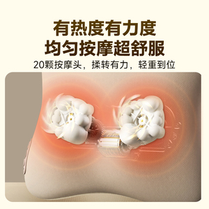 Zhigao Electric Back Massage Cushion Kneading Rechargeable USB Lumbar <b>Neck</b> Support <b>Pillow</b> - Product Image 5
