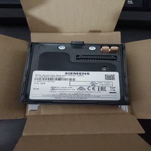ไมโครมาสเตอร์ AOP รุ่น 6SE6400-0AP00-0AA1 ชุดควบคุม PLC ขั้นสูง - Product Image 2