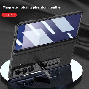Protection magnétique de la charnière, électroplaqué, coque de téléphone pliable anti-chute tout compris, compatible avec la coque de téléphone ZFold7 - Product Image 6