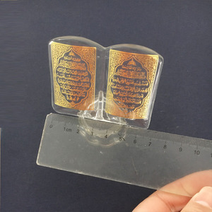 Coran en cristal OEM pas cher, livre islamique musulman, cadeau de mariage, décoration en verre gravée au laser, gravure animale, autres objets artisanaux en cristal - Product Image 3