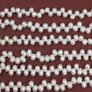 Perlas de Arroz Naturales de Agua Dulce al por Mayor, Forma de Botón, Luz Intensa, Casi Impecables, 37 Agujeros, para Hacer Collares - Product Image 4