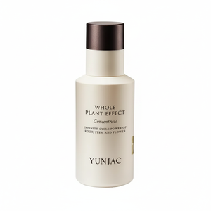 YUNJAC 40ml Whole Plant Effect Concentrate High Quality Facial Essence - Product Image 2