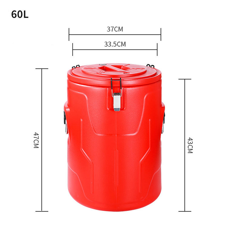 60 litres(63.40Qt)