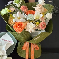 Papier texturé froissé pour emballage de bouquets, fournitures pour fleuristes, matériaux d'emballage pour fleurs, papier d'emballage origami fait main