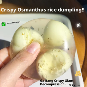 KJKJ Bola Squishy Grande de TPR de Rebote Lento, Hecha a Mano, con Diseños de Fresa, Macaron, Copo de Nieve y Sésamo, con Sensación Musical, Juguete para Apretar para 14 años - Product Image 5