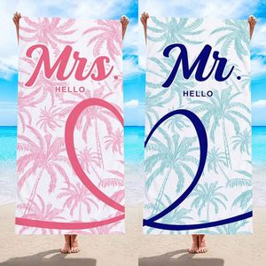 Toallas de Piscina Extra Grandes de Secado Rápido y Ligeras, Libres de Arena, para Adultos, Toalla de Viaje, Artículos Esenciales para la Playa, Regalo Promocional - Product Image 3