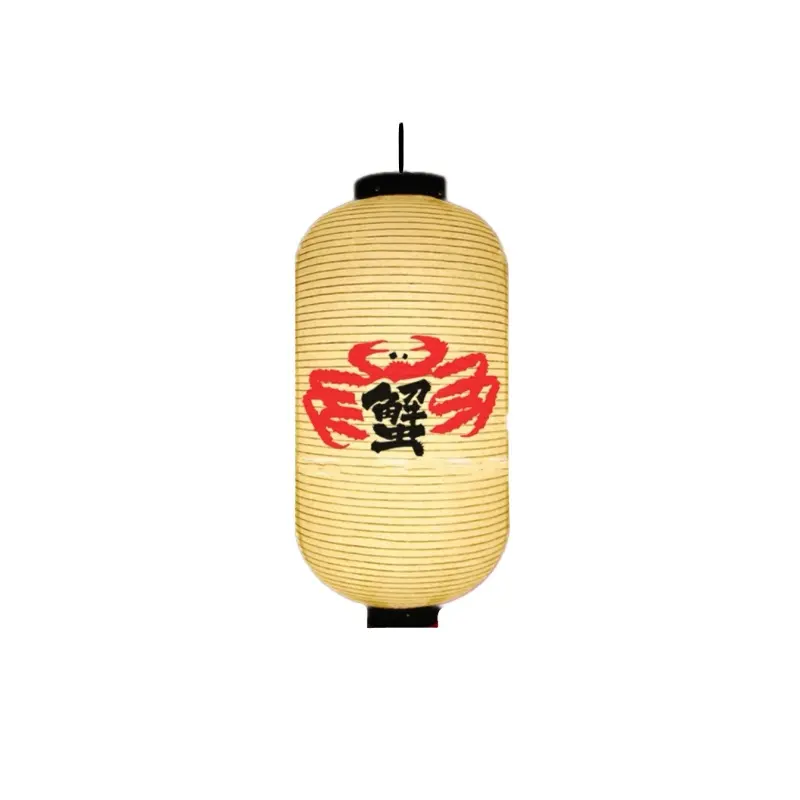 Hanging Paper Lantern Custom Printing Japanese Paper Lantern For Decoration 25 x 50 cm