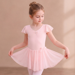 Maillot de Ballet para Niñas, Tutú de Gasa, Vestido de Danza con Cuello en V y Manga Corta, Ropa de Danza para Entrenamiento y Actuación - Product Image 1