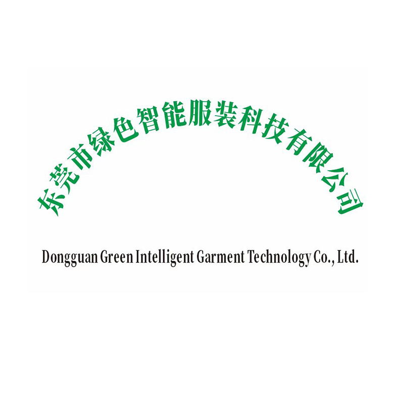 Dongguan Green Intelligent Garment Technology Co., Ltd.