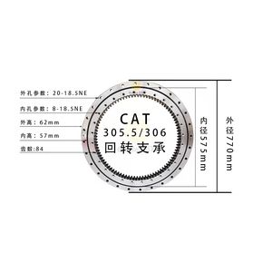 Ring gear slewing <span class=keywords><strong>excavator</strong></span> untuk komatsu <span class=keywords><strong>Doosan</strong></span> Cat sany hyundai volvo hitachi - Product Image 6