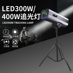 Luz LED de Alta Potencia para Bodas, Efecto de Persecución de Haz de Luz, Iluminación para Espectáculos, Cine y Televisión - Product Image 2