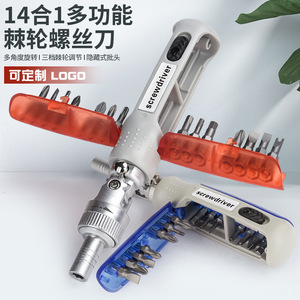 14 In 1 Multi Bit <b>Screwdriver</b> Set With Hidden Bits And Ratchet Mechanism For Home Diy Repair Tools - Product Image 1