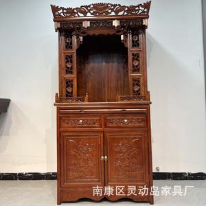 Armario de Santuario Budista de Madera de Palisandro con Estatua de Guanyin y Mesa de Ofrendas para Uso en el Altar del Hogar - Product Image 3