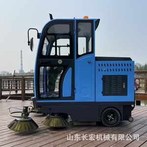 Shandong Changhong Mechanical Road <b>Sweeper</b> <b>Electric</b> - Product Image 1