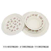 Service de table en porcelaine de style rétro européen, kit de tasses en céramique avec un beau motif floral et soucoupe, assiette artisanale