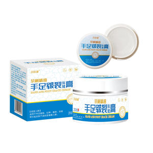 Una crema lenitiva che allevia la pelle secca e screpolata di mani e piedi, e fornisce sollievo dal gonfiore e idratazione - Product Image 6