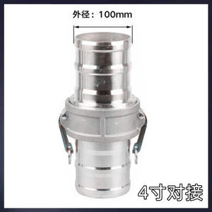 Adaptateurs de raccordement pour tuyaux d'eau de 2 pouces, double entrée/sortie de 5 pouces, raccordement de 34 pouces, connecteur de pompage de 1 pouce pour l'eau - Product Image 5