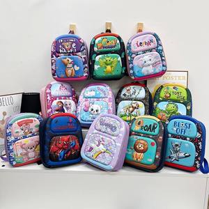 2025 Offre Spéciale 3d Eva dessin animé tigre Animal école sac à dos étanche mignon sacs d'école enfants sac à dos sac d'école pour les enfants - Product Image 1