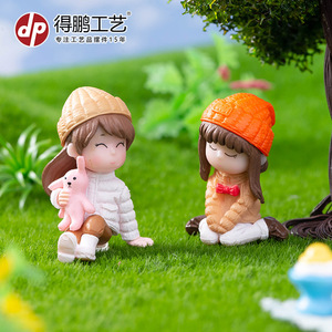 ดีพี มิเนียเจอร์เครื่องประดับตกแต่งภูมิทัศน์ ของตกแต่งสนามหญ้า ตุ๊กตาการ์ตูน วัสดุพีวีซี สำหรับตกแต่งรถยนต์ โต๊ะทำงาน DIY - Product Image 1