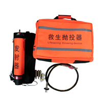 AMPMOUTDOOR Lanceur de Corde Portable de Style Coréen en PVC et Alliage d'Aluminium pour Sauvetage d'Urgence, Lutte Contre l'Incendie et les Inondations
