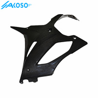 AKOSO Carénages latéraux inférieurs en fibre de carbone véritable pour BMW S1000RR M1000RR 2020-2025