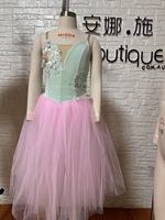 Costume de danse une pièce rose pâle romantique pour filles robe Tutu mousseuse douce pour Performance sur scène Style moderne adultes enfants