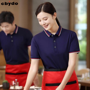 Uniforme da <span class=keywords><strong>Cameriere</strong></span> a Prezzo Economico, T-Shirt da Lavoro per Ristorante, Hotel, Cucina, Chef, Bar, Polo Personalizzate con Logo Stampato - Product Image 6