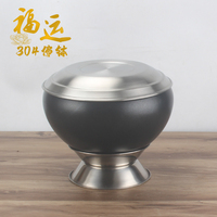 Nouveau Style Fortune Bol Noir Bouddhiste Moine Bol Ensemble Alimentaire Servant En Acier Inoxydable Offrant Avec Couvercle Et Bol Personnalisé