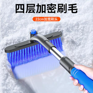 Grattoir à glace télescopique multifonctionnel pour voiture, brosse à neige avec poils bleus et outil de dégivrage - Product Image 5