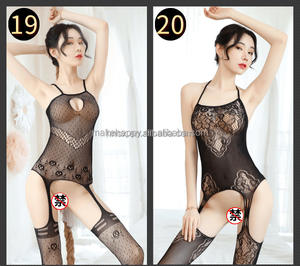 Nouveau jouet sexuel sans entrejambe, gros mamie évider bas de filet de pêche sexy, lingerie Sissy, ensemble de bas de corps complet - Product Image 4