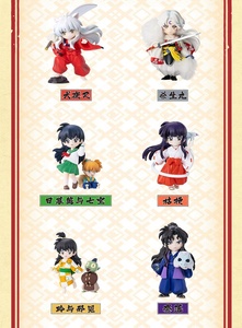ฟิกเกอร์ POPMART Warring States Journey Series ของแท้ ขายส่ง แบบกล่องสุ่ม มีสินค้าในสต็อก พร้อมเซ็ตเซ็ตโชมารุ เหมาะสำหรับสะสมและตั้งโชว์ - Product Image 6