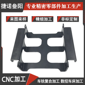 Aluminum Alloy Bracket CY 00003 Stamping Parts For Heat Sink Mounting - Product Image 5