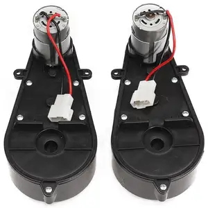 550 Universal Children Electric Car Gearbox With Motor 12Vdc Motor With Gear Box, Kids Ride On Car Baby Car Parts